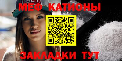 сатива Бугуруслан