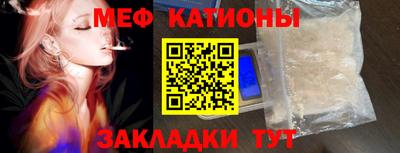 сатива Бугуруслан
