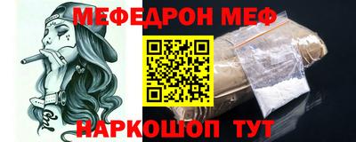 не бодяженный Бузулук