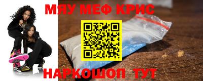 PSILOCYBIN Будённовск
