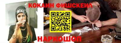 не бодяженный Бузулук
