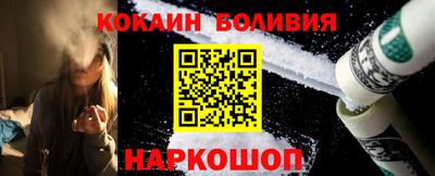 не бодяженный Бузулук