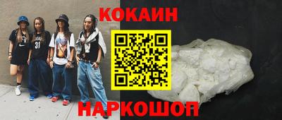 не бодяженный Бузулук