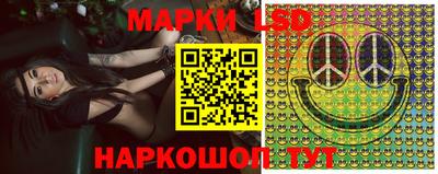 PSILOCYBIN Будённовск