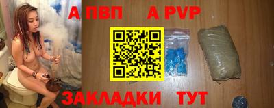 не бодяженный Бузулук