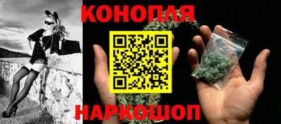 сатива Бугуруслан