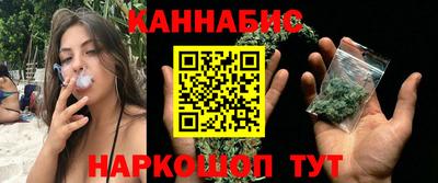 сатива Бугуруслан