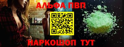не бодяженный Бузулук