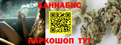 не бодяженный Бузулук