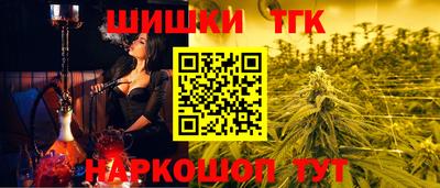 PSILOCYBIN Будённовск