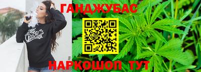 не бодяженный Бузулук