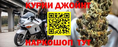 сатива Бугуруслан