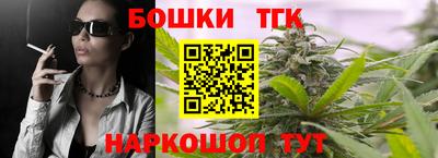 не бодяженный Бузулук