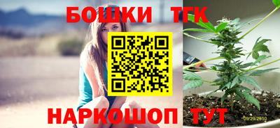 не бодяженный Бузулук