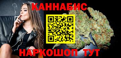 PSILOCYBIN Будённовск