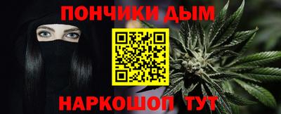 сатива Бугуруслан