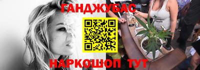 PSILOCYBIN Будённовск