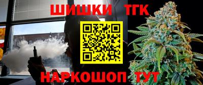 сатива Бугуруслан
