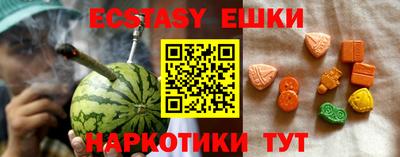 не бодяженный Бузулук