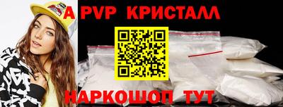 сатива Бугуруслан