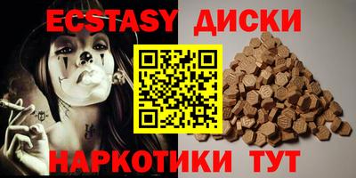 PSILOCYBIN Будённовск
