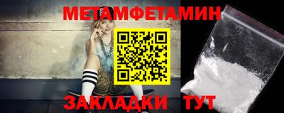 не бодяженный Бузулук