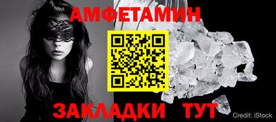 не бодяженный Бузулук
