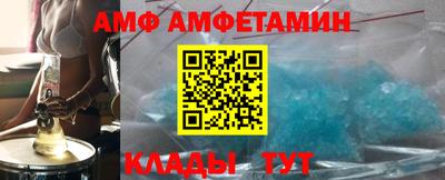 PSILOCYBIN Будённовск