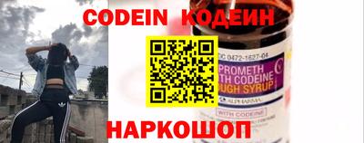 PSILOCYBIN Будённовск
