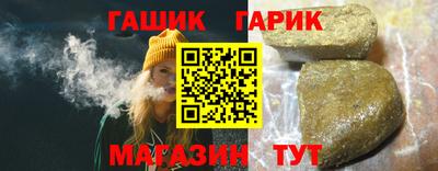 сатива Бугуруслан