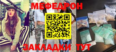 не бодяженный Бузулук
