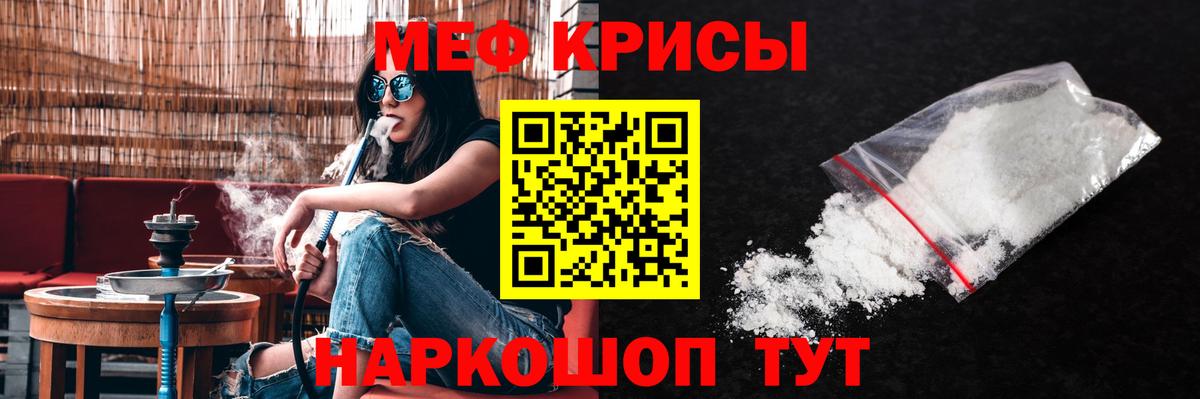 ГАШ Тихвин